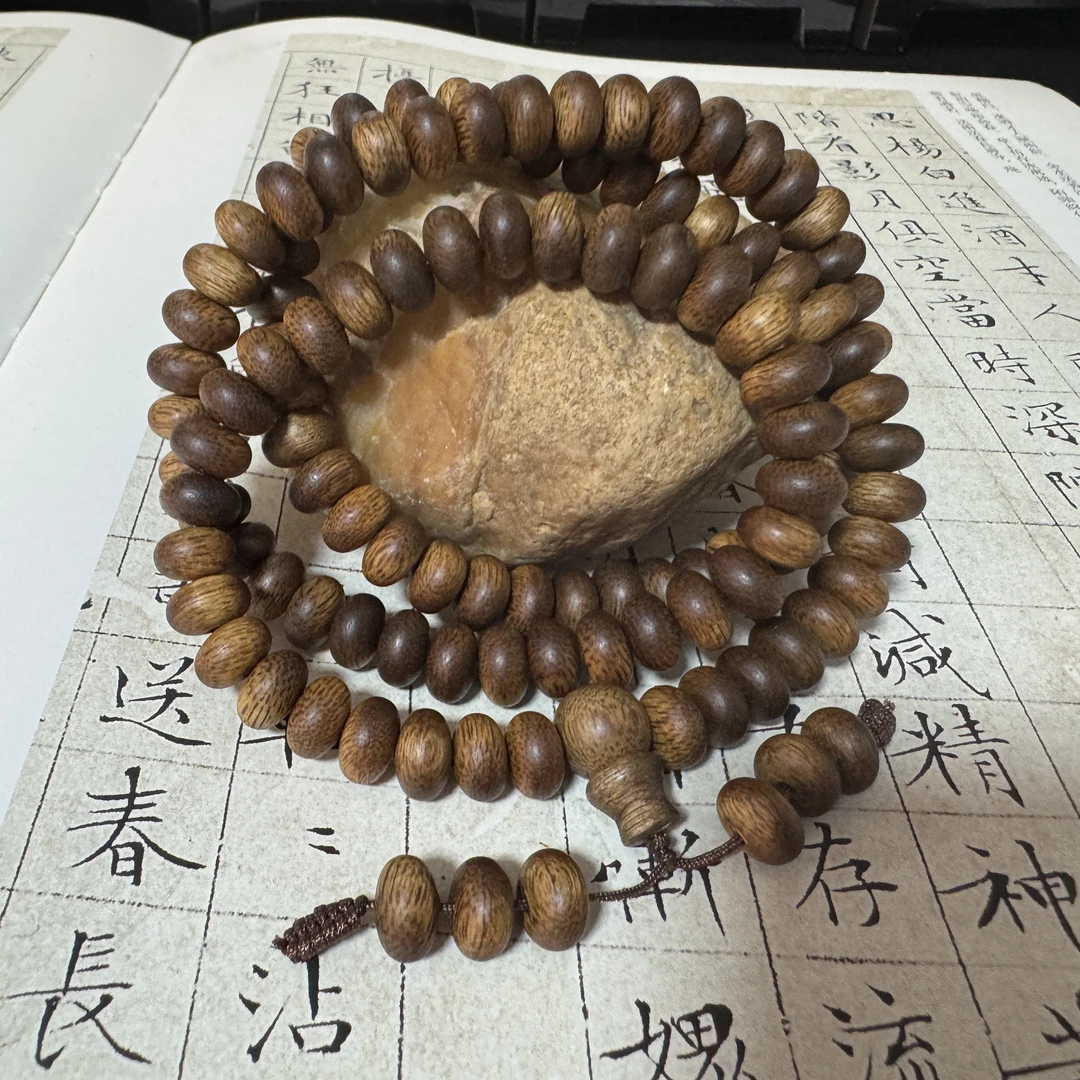 Z-502【文莱白棋老料】多圈约5.8×9.3mm、38.64g