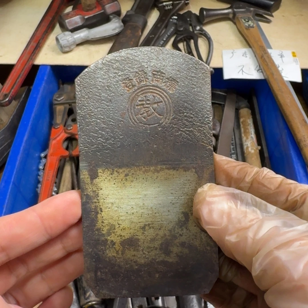 幸***哥五金工具制造工艺