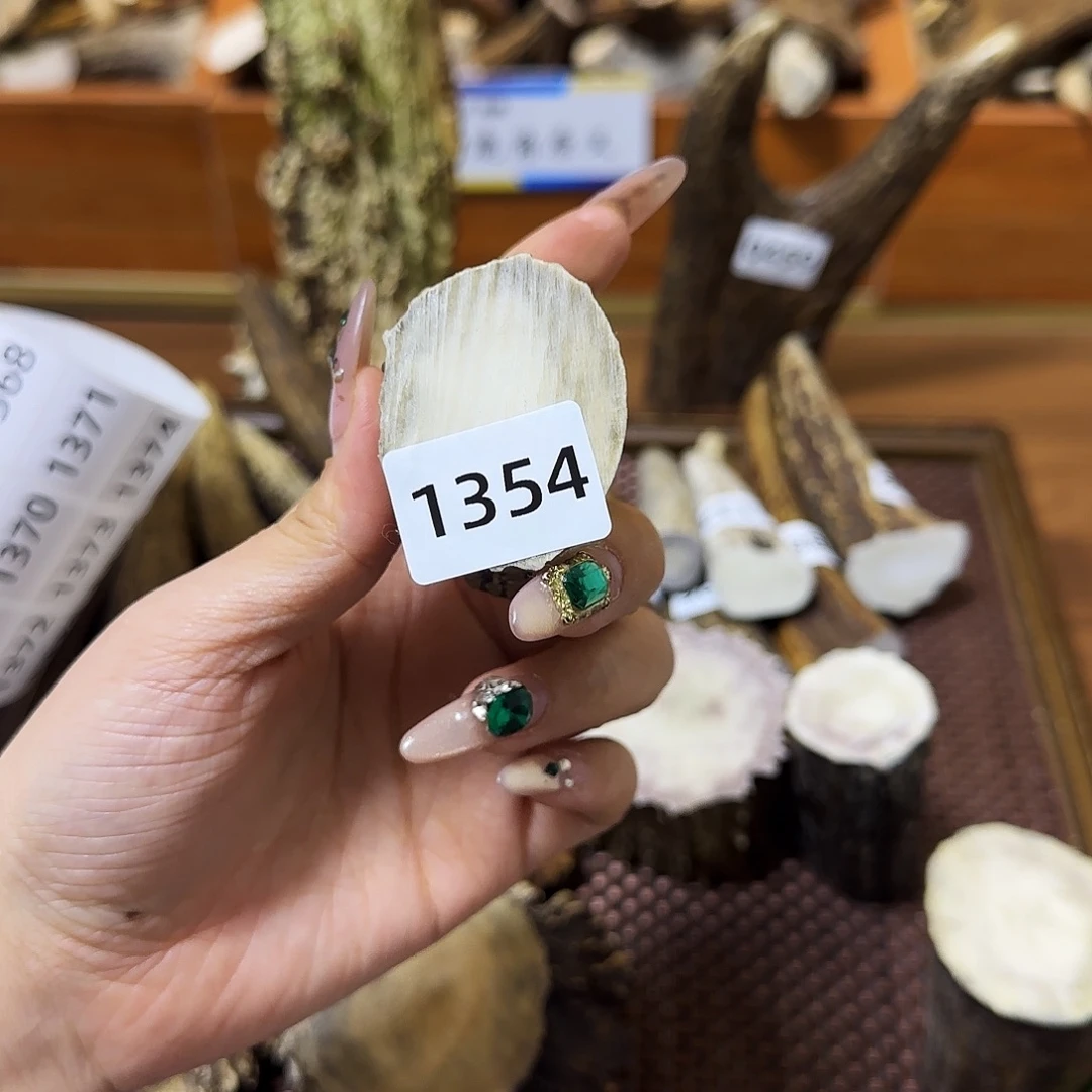 手串/手链鹿骨1354根段