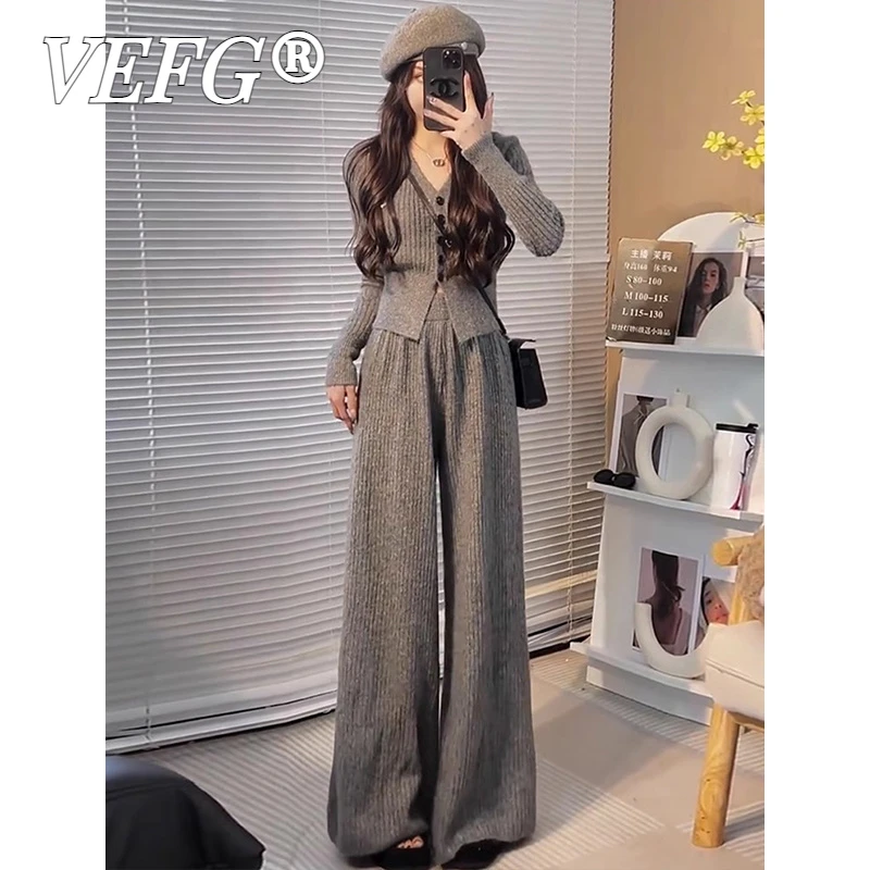 VEFG秋冬活泼减龄针织套装女高级感V领毛衣休闲阔腿裤穿搭两件套