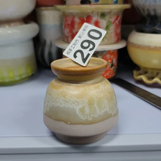 景德镇手工高温陶瓷：内口5高8