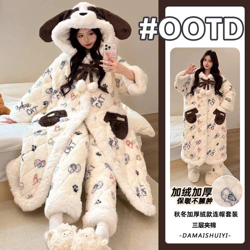 Nuodun/诺盾2025年冬季三层夹棉睡袍保暖加绒加厚连帽甜美家居服