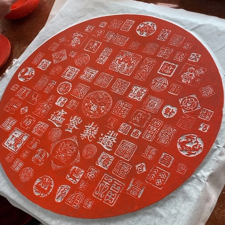 碑帖手工制作工艺