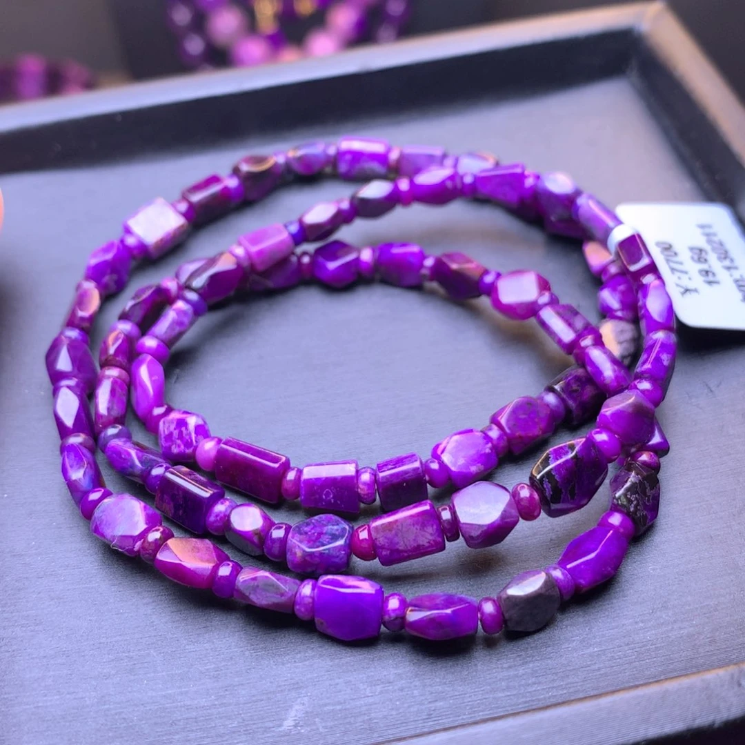 苏纪石（舒俱来）多圈未镶嵌