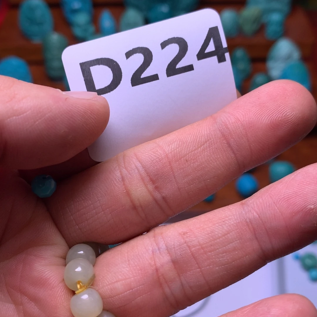 未镶嵌南红玛瑙珠宝奇石