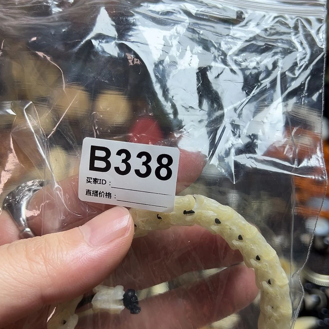 手串/手链贝壳永***上338健健康康健健康康咯咯哦哦