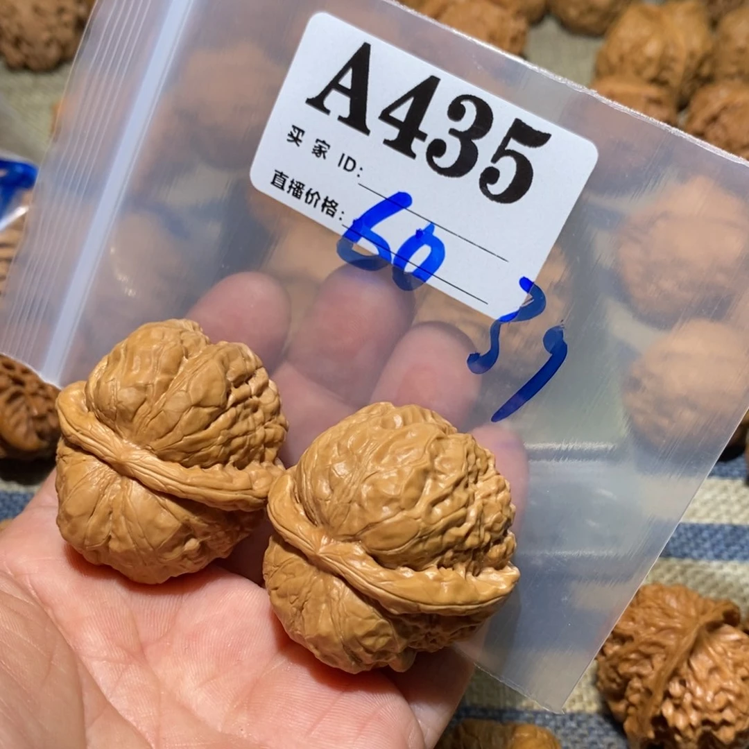 文玩核桃把件识*丶蛤蟆头