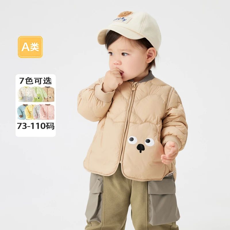 【90绒】婴儿轻薄羽绒服宝宝短款外套2025冬装新款儿童三防棒球服