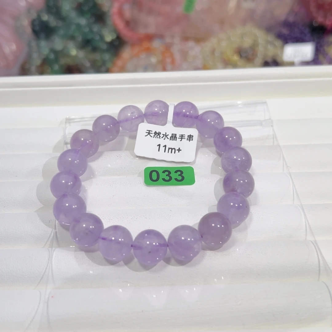 水晶天然默认微瑕未镶嵌