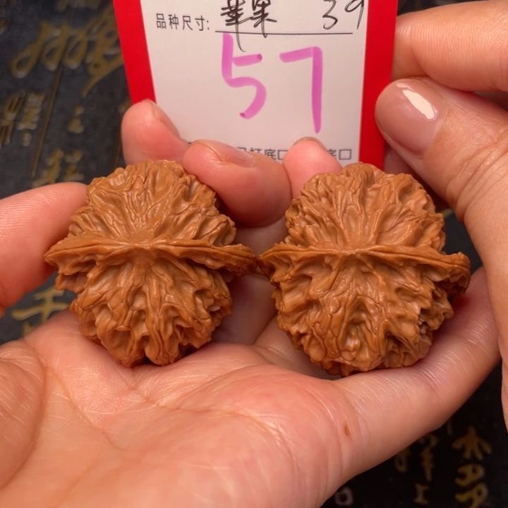 吊坠桃核文玩核桃