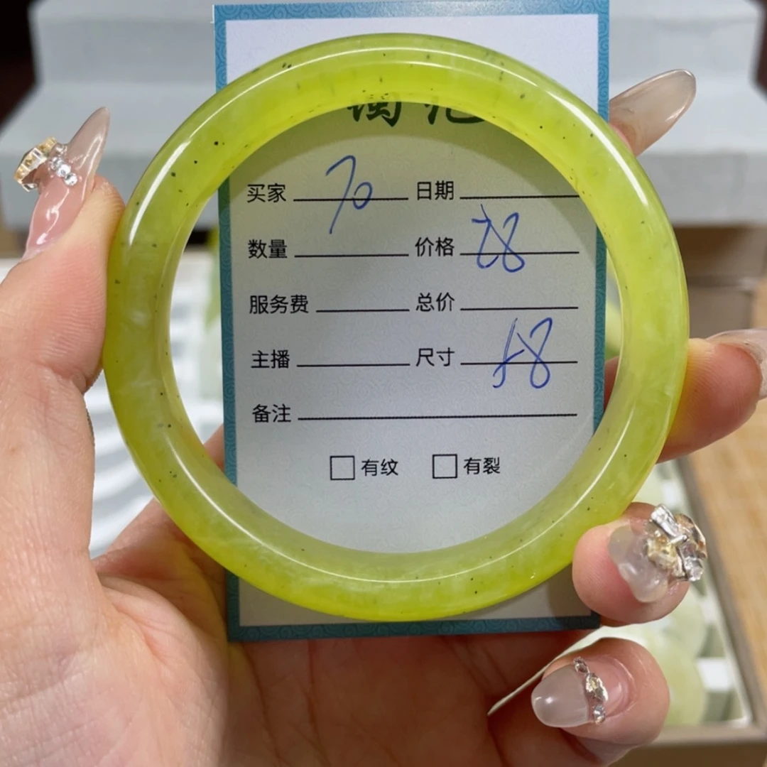 【闪购商品】蛇纹石玉手镯未镶嵌