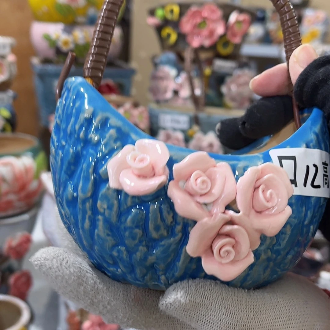 【闪购商品】红陶福利