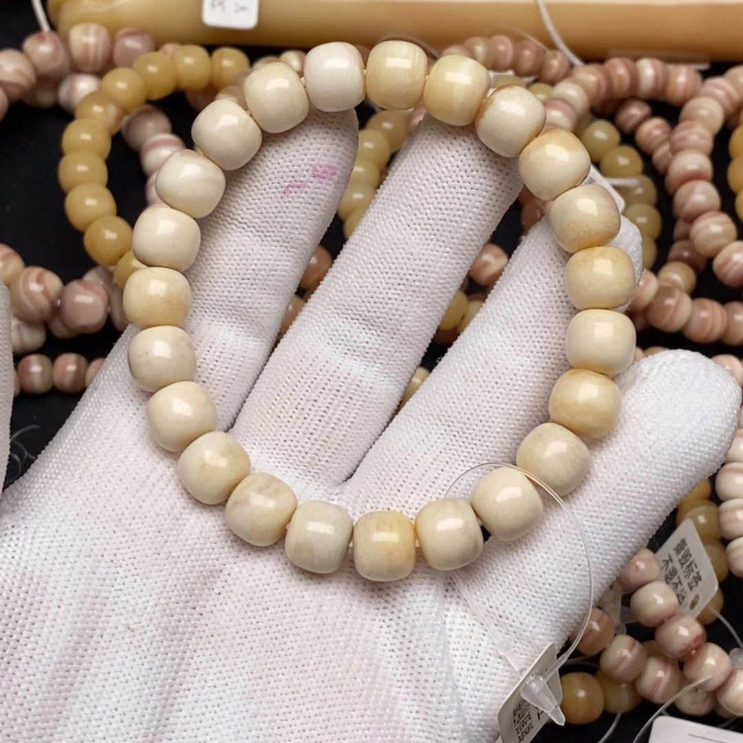 双****双子老白10*9单圈