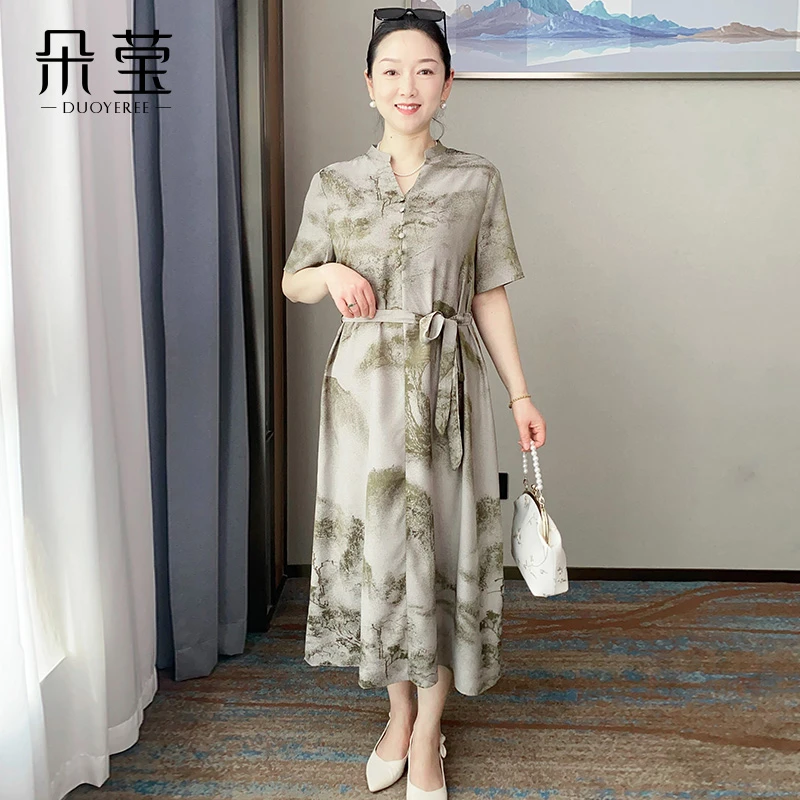 气质妈妈装小V领短袖连衣裙夏季新款中年女时尚显瘦长裙子YX5011