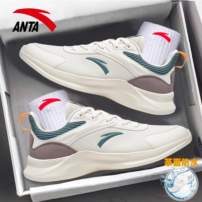 安踏男鞋运动鞋子男款秋冬季户外训练鞋百搭旅游鞋皮面防水跑步鞋