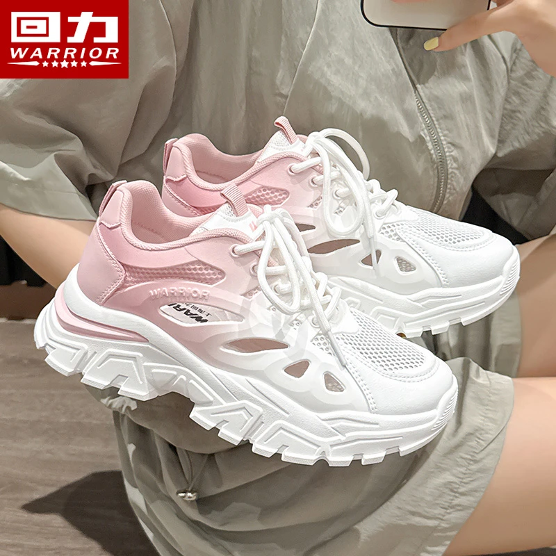 回力女鞋老爹鞋洞洞鞋2025夏季新款网面镂空百搭厚底增高跑步鞋子