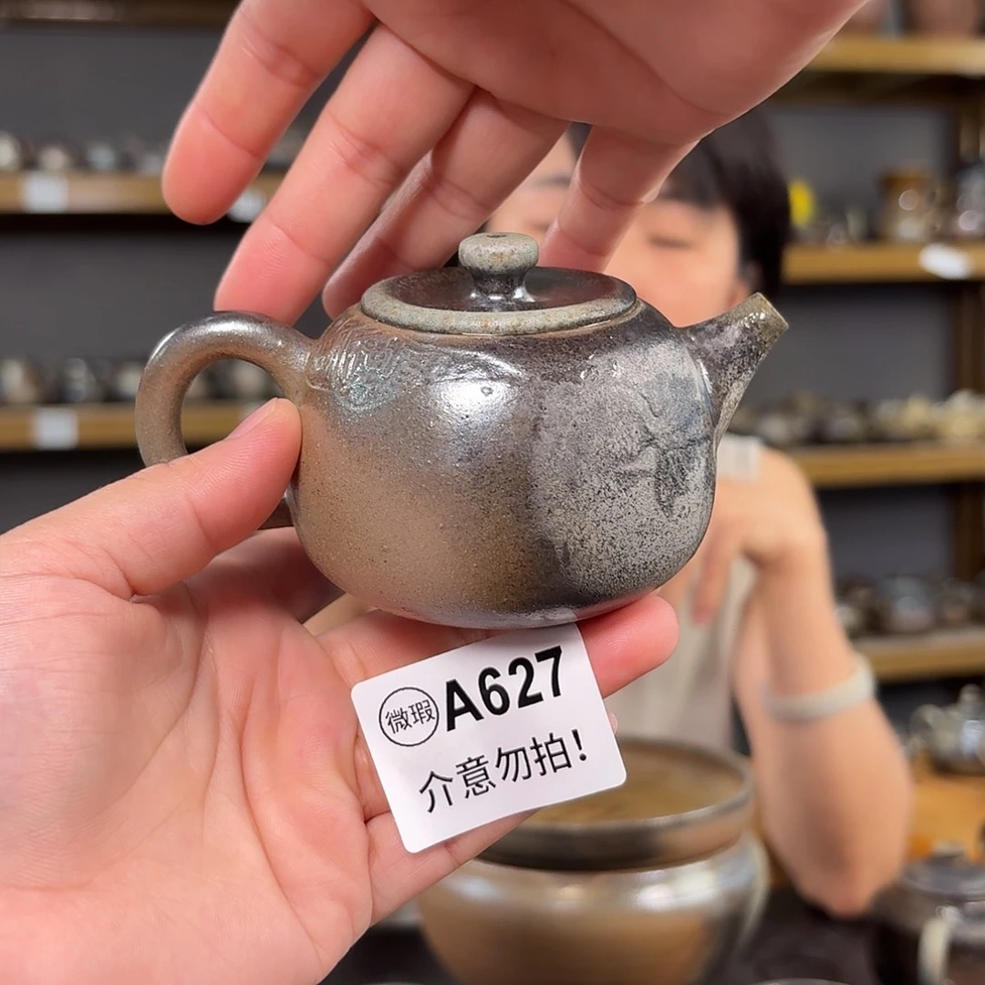 坭兴陶纯柴烧原矿泥料纯手工壶