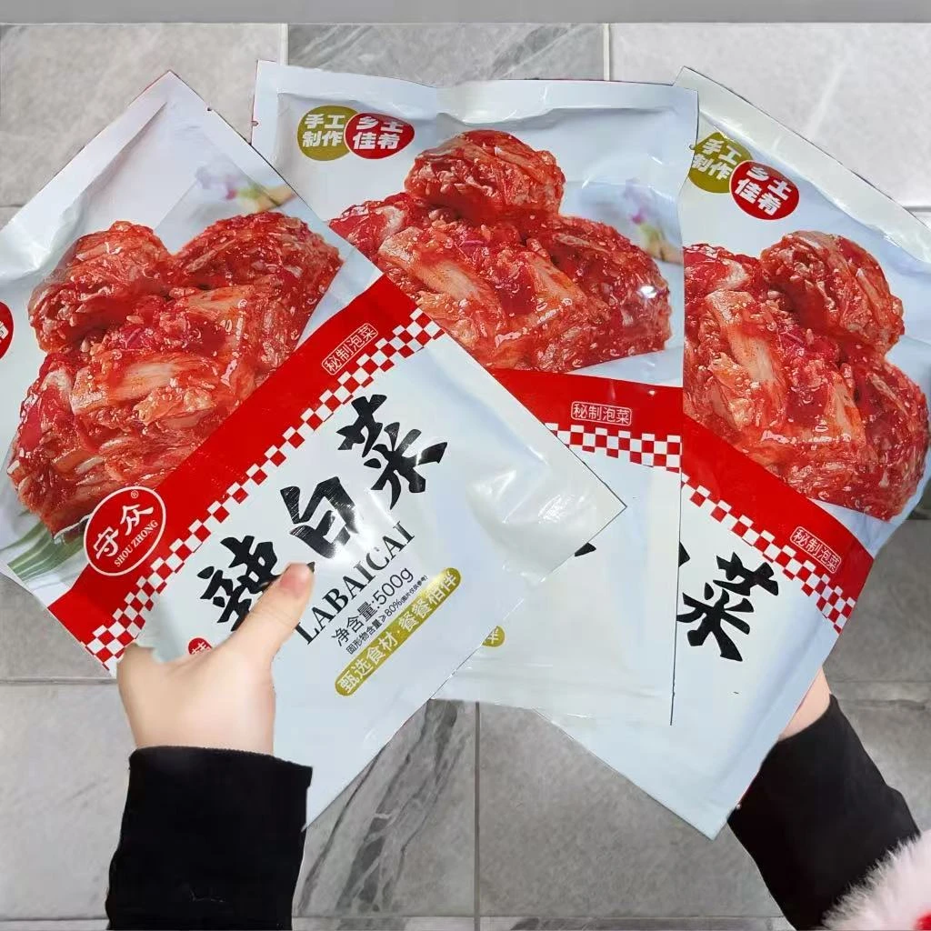 守众【韩式辣白菜】【500g*3袋 】【甜辣口2分咸】