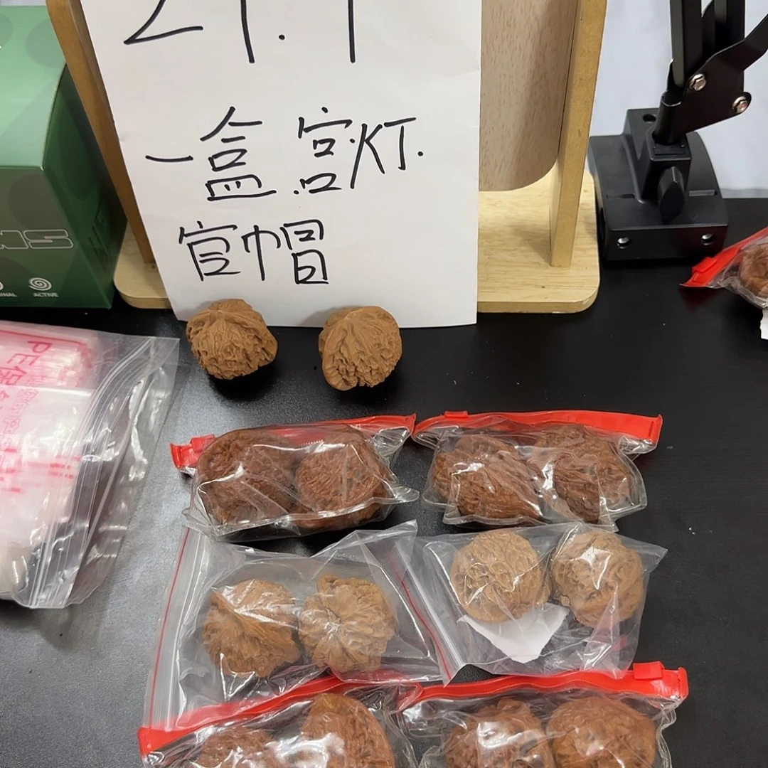 吊坠文玩核桃1111111
