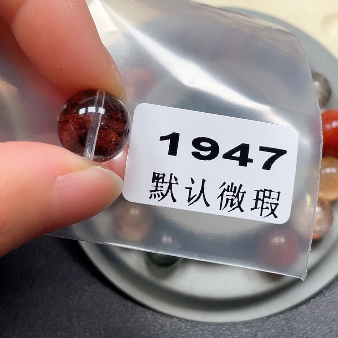 白***禾吊坠(不含链)未镶嵌水晶