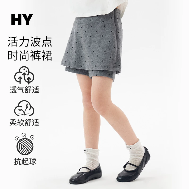 女童洋气短裤夏季新款儿童韩版柔软薄款童装中大童夏装短款裙裤潮