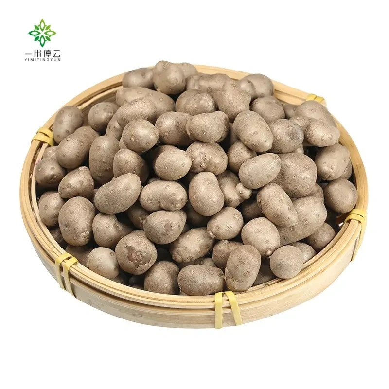 云南高山山药豆约450g±10g/份