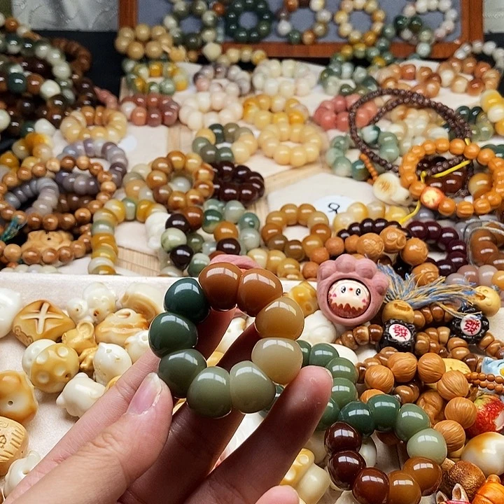 菩提根/象牙果吊坠笑****?24