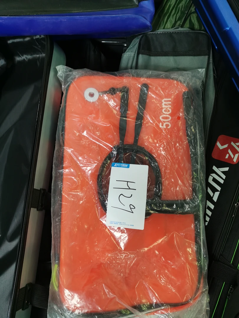 H29 50公分渔具桶