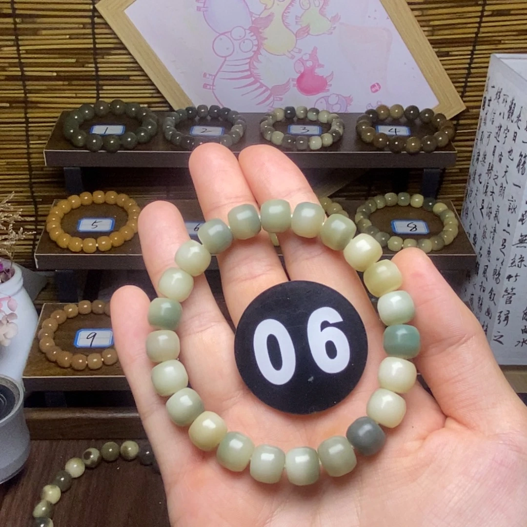 菩提根/象牙果吊坠