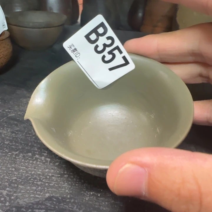 备前烧作品备前烧作品