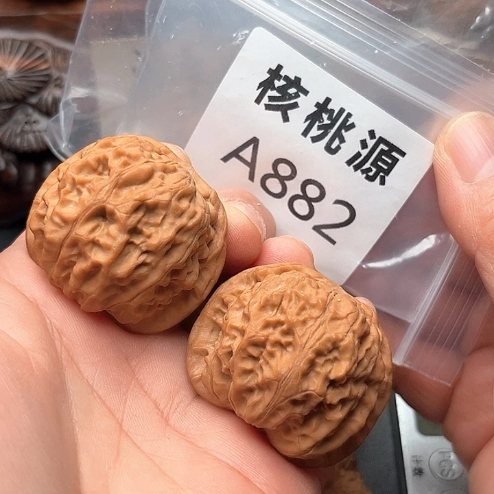 文玩核桃吊坠黄松峪元宝41