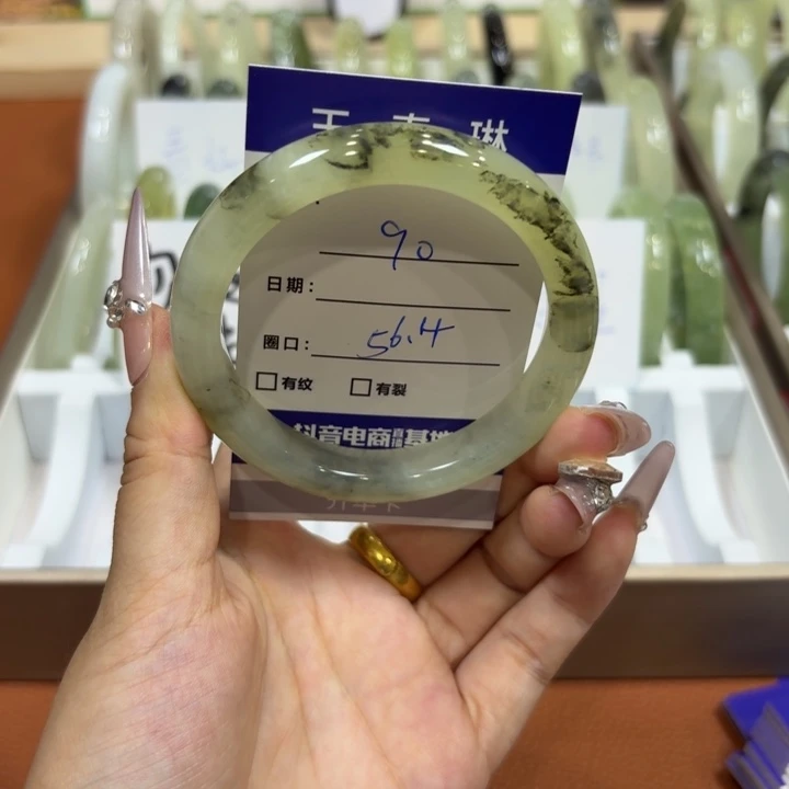 未镶嵌岫玉手镯天然