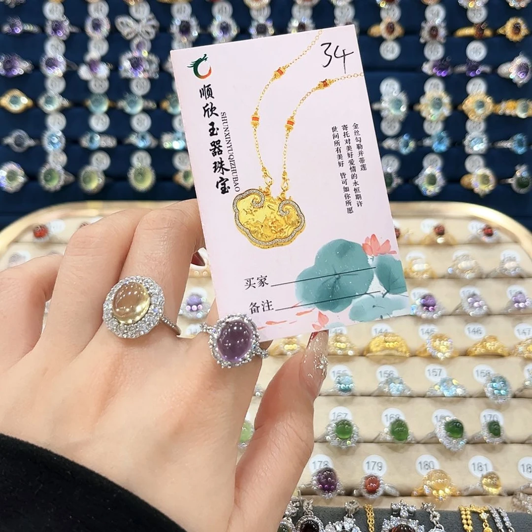 紫晶女款银S925镶嵌多****亮戒指34