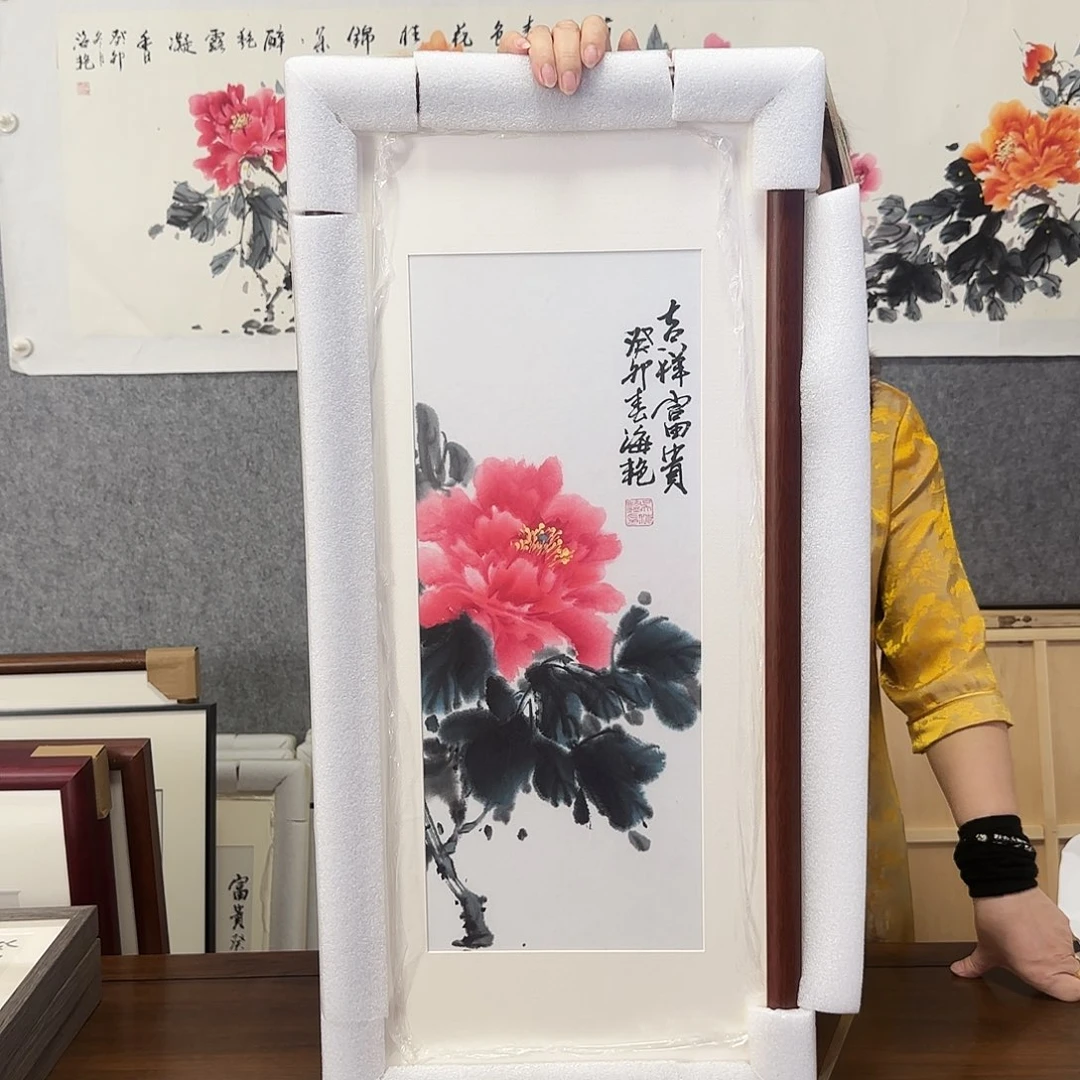 国画牡丹 35*75 实木框裱 纯手绘 孤品 年底福利