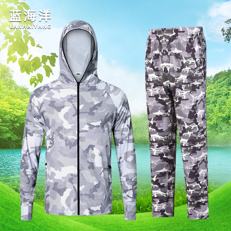 蓝海洋防晒衣套装男士夏季薄款钓鱼服套装长袖透气户外运动垂钓服