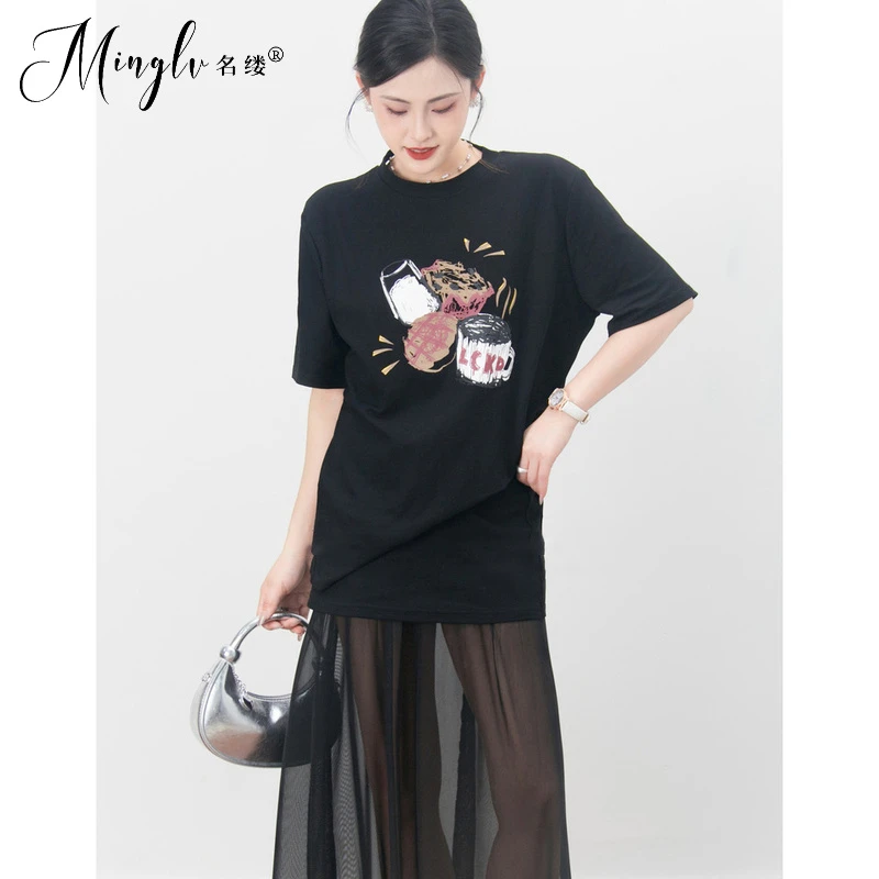 名缕轻奢韩系时尚套装女2025夏新款印花短袖上衣高端拼接半身裙套