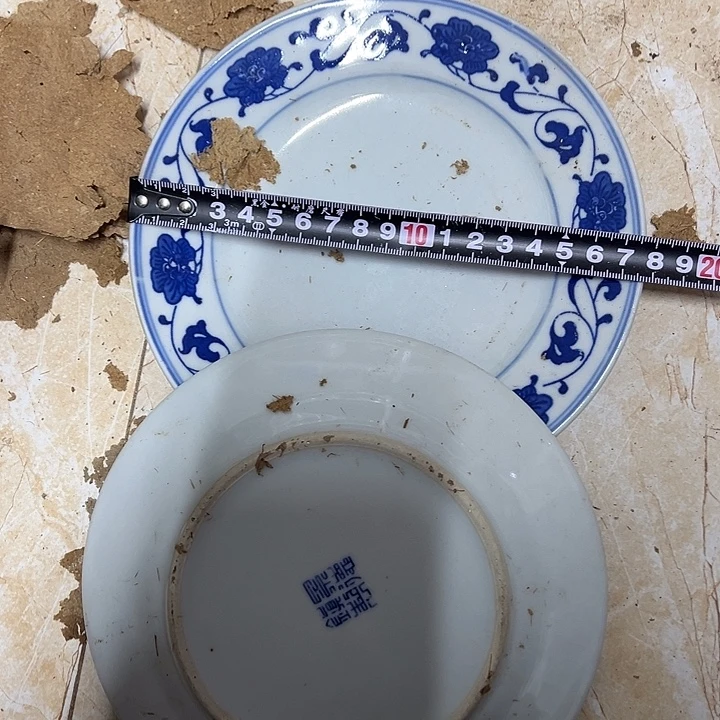 陶摆件2个17.5厘米芙蓉花平盘