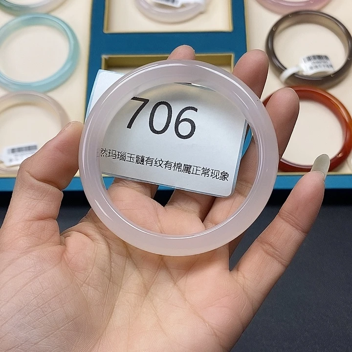玛瑙/玉髓手镯未镶嵌