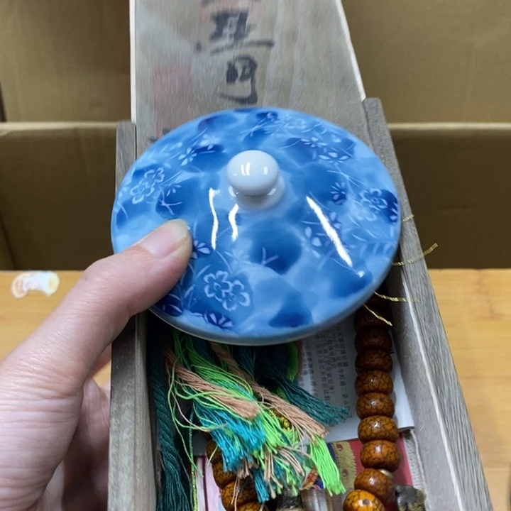 瓷片中古工艺品一件