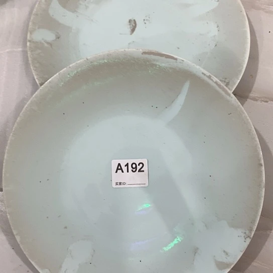 摆件陶瓷材料研究中心