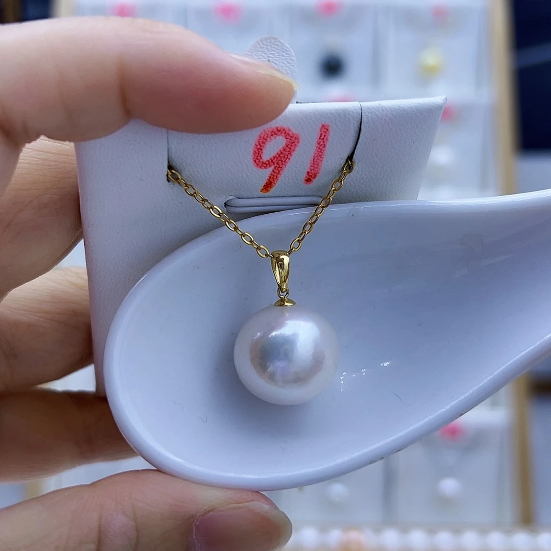 淡水珍珠18K金镶嵌吊坠(不含链)