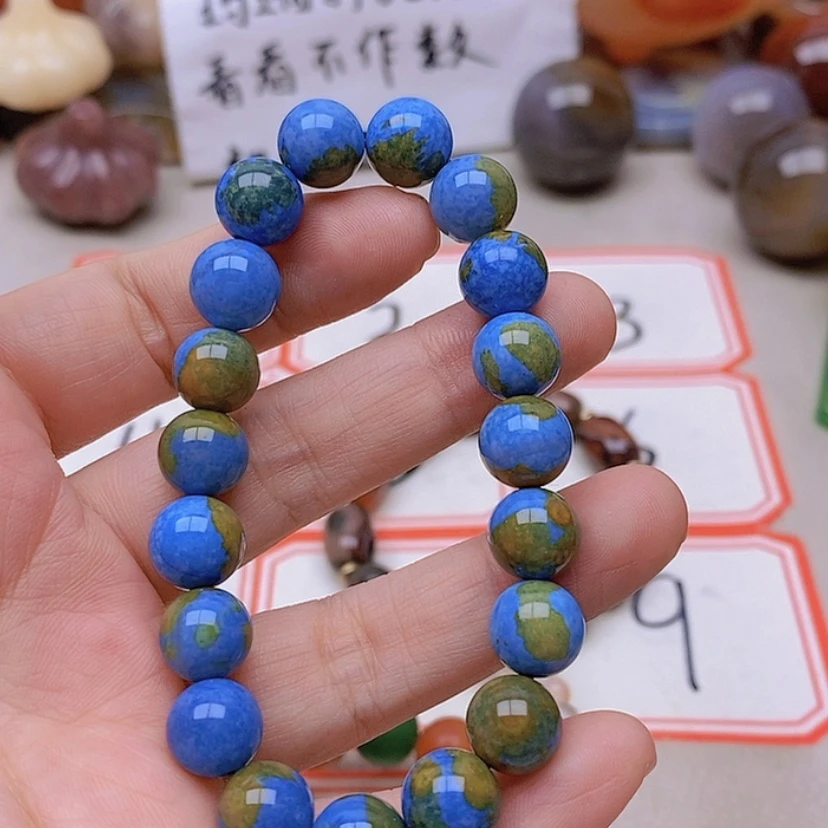 【闪购商品】未镶嵌玛瑙/玉髓珠宝半成品薄***?