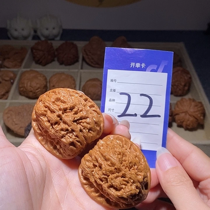 文玩核桃把件华北将军43左右