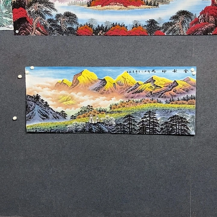 国画小六尺金山一副