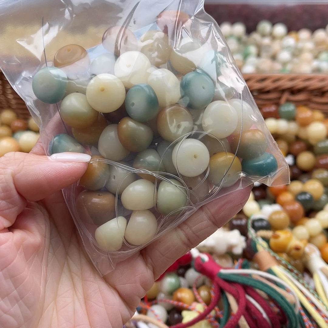 白玉菩提吊坠A/13mm/30颗锅底