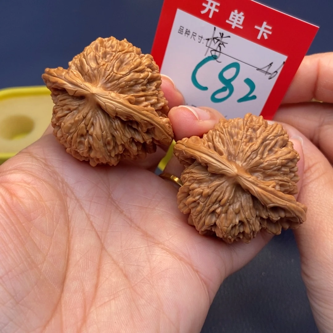 吊坠文玩核桃文玩核桃