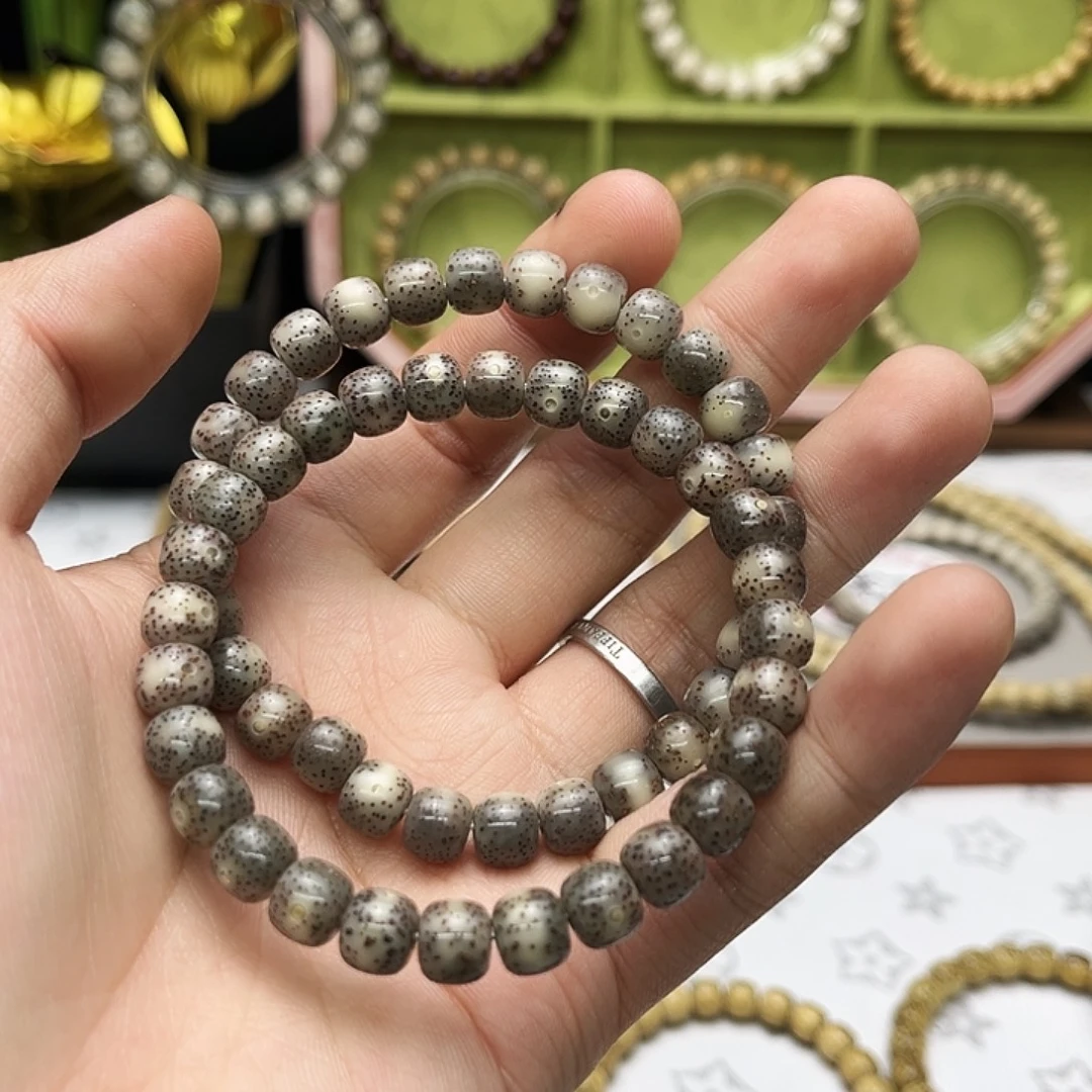 星月菩提吊坠卡8福利