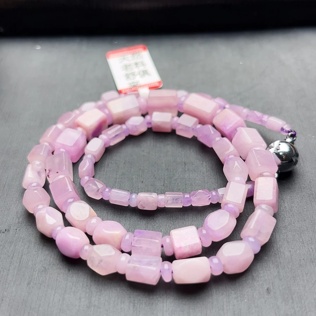 苏纪石（舒俱来）未镶嵌项链