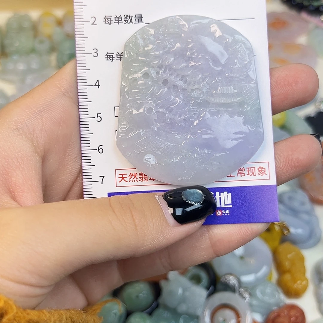 厦***)翡翠未镶嵌颈饰59