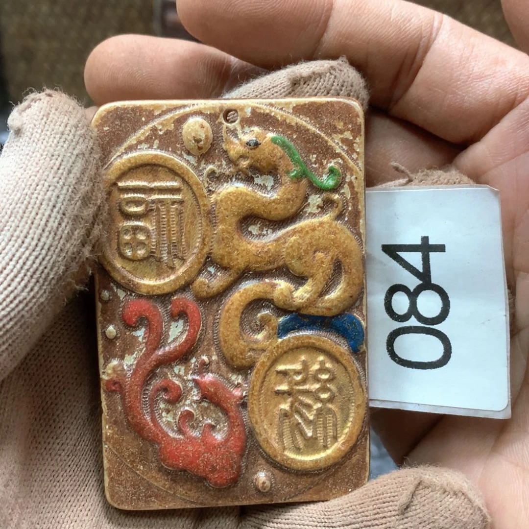 未镶嵌和田玉挂件